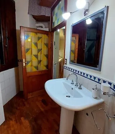 La Casa Di Aaron *